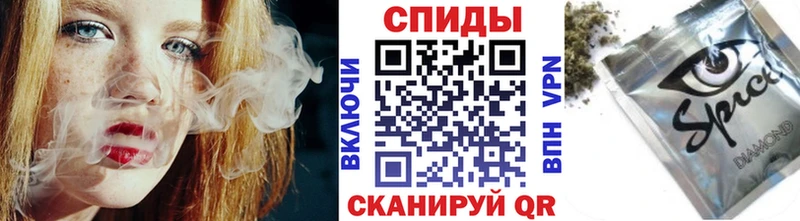 Бутират буратино  Багратионовск 