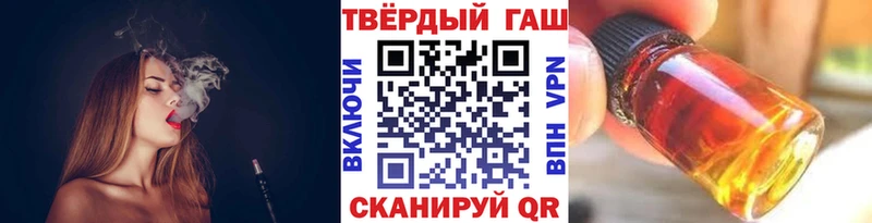 Гашиш AMNESIA HAZE  Багратионовск 