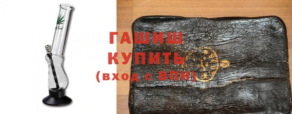 круглые Армянск