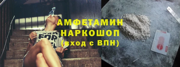круглые Армянск