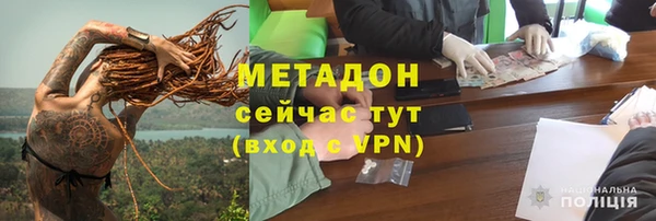 mix Арсеньев