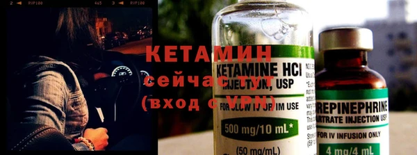 круглые Армянск