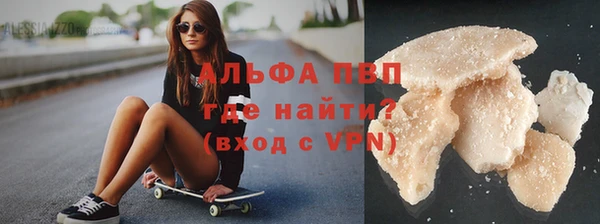 круглые Армянск