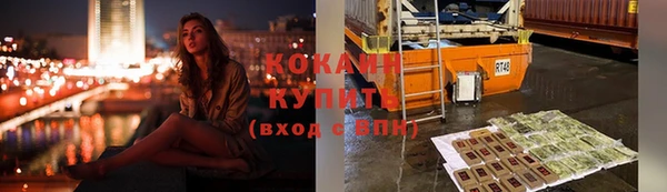 mix Арсеньев