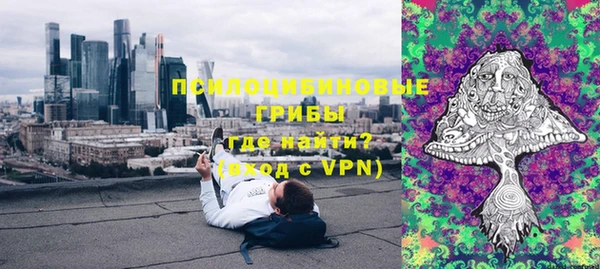 круглые Армянск