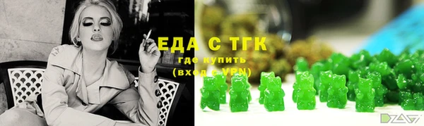 круглые Армянск