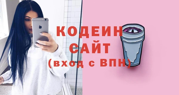 mix Арсеньев