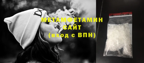 mix Арсеньев