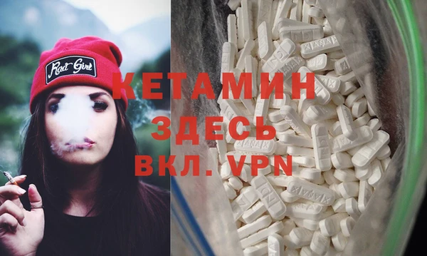 mix Арсеньев
