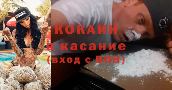 mix Арсеньев