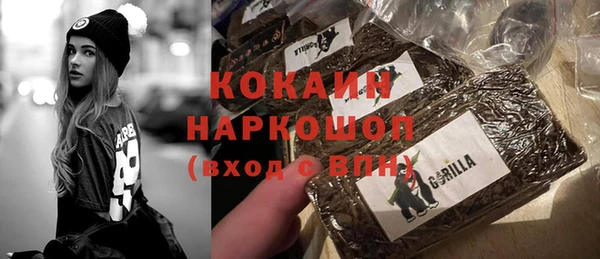 mix Арсеньев