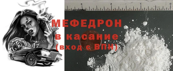 круглые Армянск