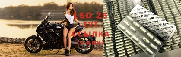 круглые Армянск