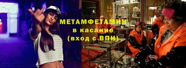 mix Арсеньев