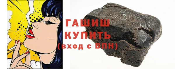 МДМА Аркадак