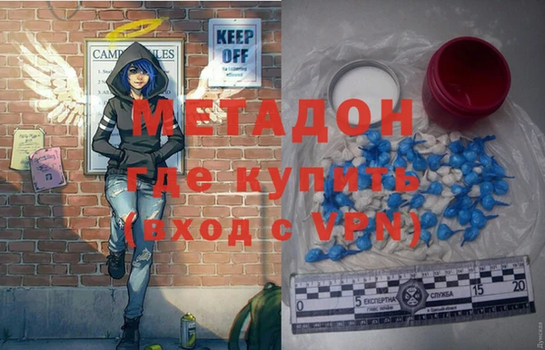 mix Арсеньев